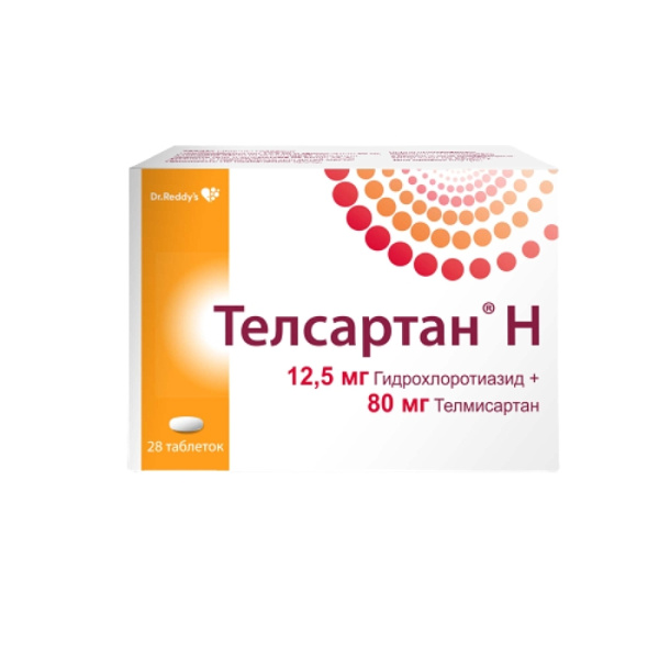 Телсартан Н таблетки 12.5мг+80мг №28 фото в интернет-аптеке "Фармсервис"