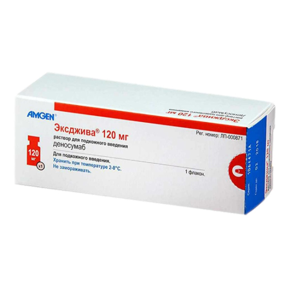 Эксджива раствор для подкожного введения 120мг x 1.7мл №1 фото в интернет-аптеке "Фармсервис"