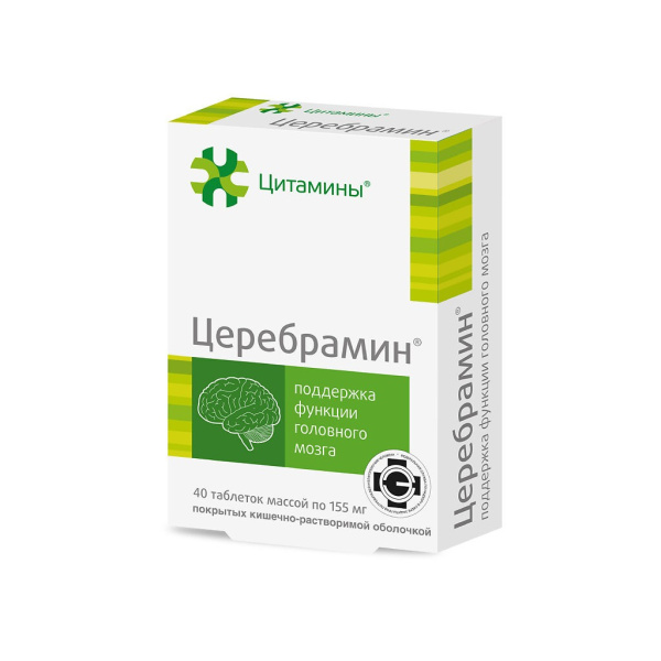 https://cdn.pharm-portal.ru/zgrwhhbxm889gykjvg34yx8a/public/documents/54/d2/b6/13bac410a2f932d9daee59bcf69d3f44e156bcc6de33e48603e1eb9a61.jpg