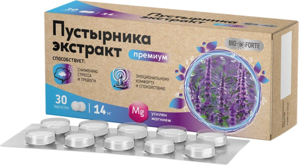 Пустырника экстракт Премиум BioForte с магнием таблетки №30 фото в интернет-аптеке "Фармсервис"