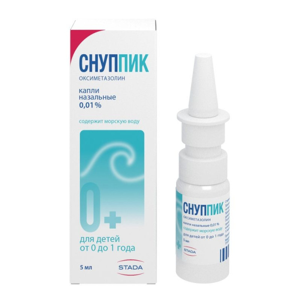СНУППИК капли назальные 0.01% x 5мл №1 фото в интернет-аптеке "Фармсервис"