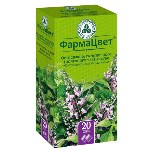 Ортосифона тычиночного (почечного чая) листья листья-порошок 1.5г №20 фото в интернет-аптеке "Фармсервис"