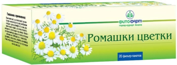 Ромашки цветки цветки-порошок 1.5г №20 фото в интернет-аптеке "Фармсервис" Ромашки цветки цветки-порошок 1.5г №20 фото в интернет-аптеке "Фармсервис"