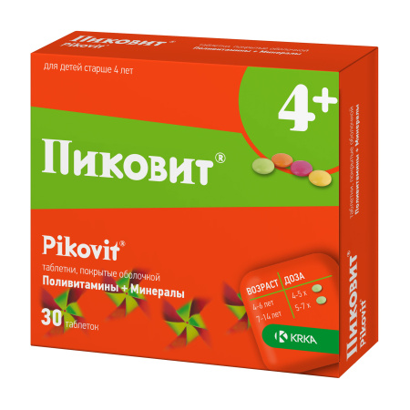 Пиковит таблетки, покрытые оболочкой  №30 детальное фото в интернет-аптеке "Фармсервис"