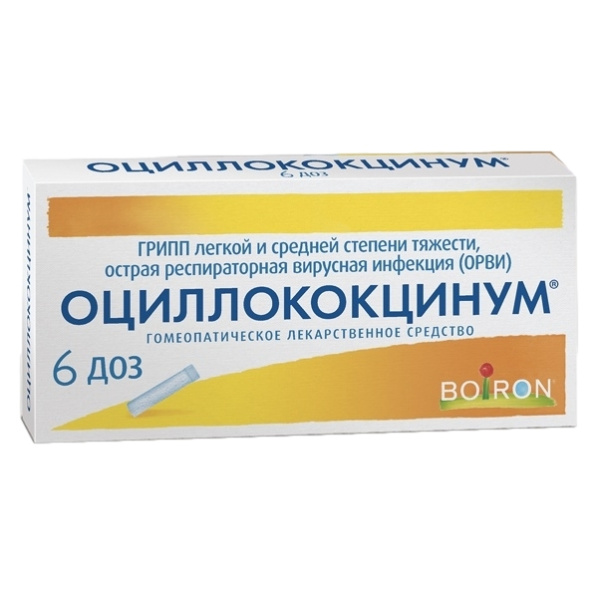 https://cdn.pharm-portal.ru/kk44ezuyq8bt3pjxdartuarh/sku-images/8732ac82-3ad9-4ab2-9553-037799e452b4/119701.jpeg https://cdn.pharm-portal.ru/kk44ezuyq8bt3pjxdartuarh/sku-images/8732ac82-3ad9-4ab2-9553-037799e452b4/119701.jpeg