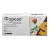 Фороза таблетки, покрытые плёночной оболочкой 70мг №8 детальное фото в интернет-аптеке "Фармсервис"