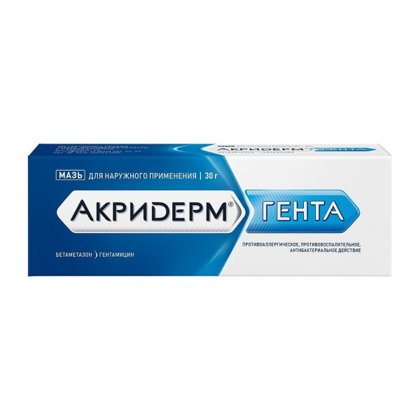 Акридерм Гента мазь для наружного применения 0.05%+0.1% x 30г №1 фото в интернет-аптеке "Фармсервис"