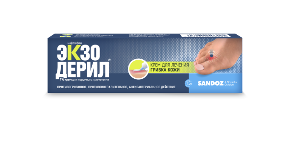 Экзодерил крем для наружного применения 1% x 15г №1 фото в интернет-аптеке "Фармсервис"