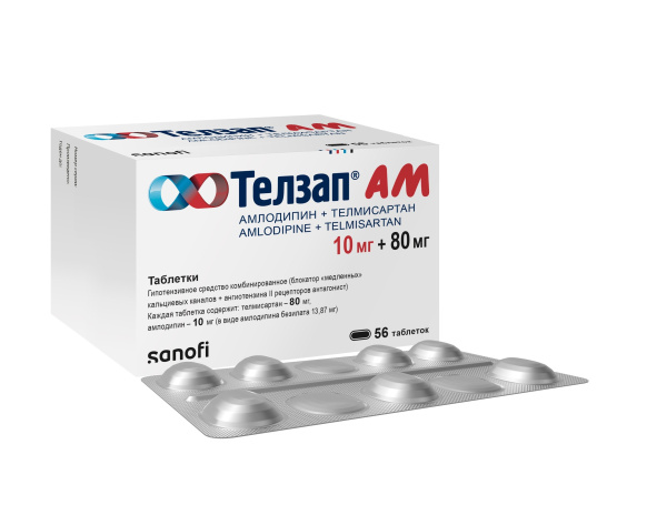 https://cdn.pharm-portal.ru/kk44ezuyq8bt3pjxdartuarh/sku-images/1fb3cbc0-21e5-4a7d-a2a1-78b2de1ce2a5/478021.jpeg