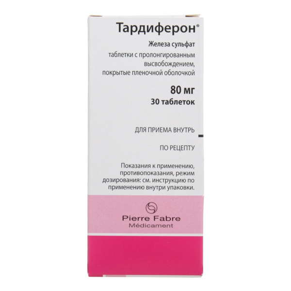 https://cdn.pharm-portal.ru/kk44ezuyq8bt3pjxdartuarh/sku-images/b2b438f9-14a6-4df3-a81f-e185bbfad7a2/258875.jpeg https://cdn.pharm-portal.ru/kk44ezuyq8bt3pjxdartuarh/sku-images/b2b438f9-14a6-4df3-a81f-e185bbfad7a2/258875.jpeg
