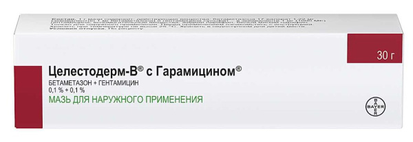 Целестодерм-В с Гарамицином крем для наружного применения 0.1%+0.1% x 30г №1 фото в интернет-аптеке "Фармсервис"