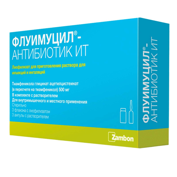 Флуимуцил-антибиотик ИТ лиофилизат для приготовления раствора для инъекций и ингаляций 500мг x 810мг №3 фото в интернет-аптеке "Фармсервис"