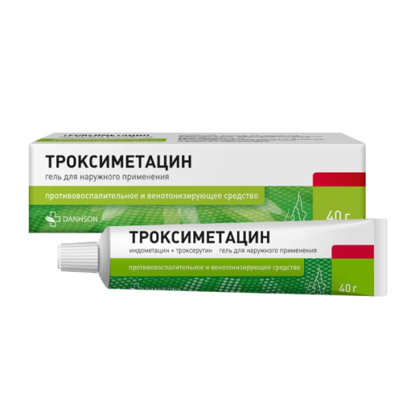 https://cdn.pharm-portal.ru/kk44ezuyq8bt3pjxdartuarh/sku-images/e351a98e-acad-47e3-af94-2814b535f148/86316.jpeg