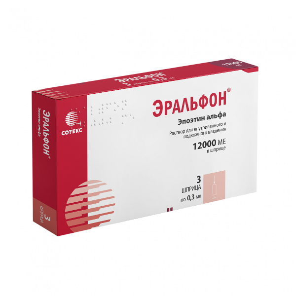 Эральфон раствор для внутривенного и подкожного введения 12000МЕ x 300мкл №3 фото в интернет-аптеке "Фармсервис"
