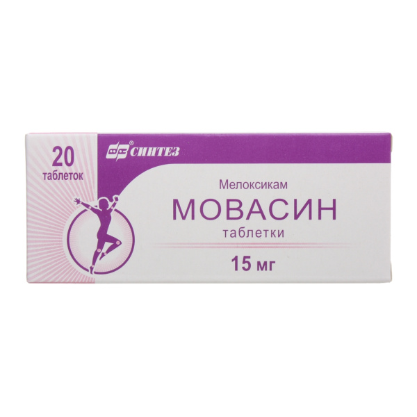 https://cdn.pharm-portal.ru/kk44ezuyq8bt3pjxdartuarh/sku-images/e2e00e23-9735-4610-8899-0d07af04d4ad/230102.jpeg