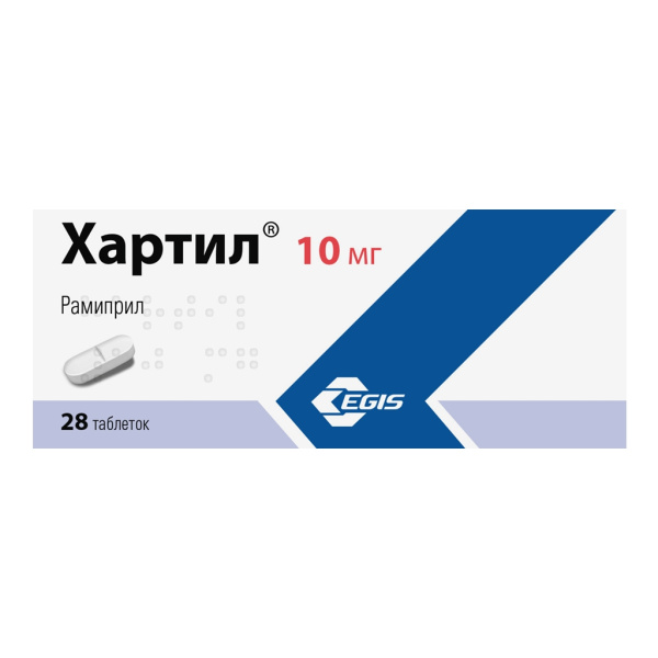 Хартил таблетки 10мг №28 фото в интернет-аптеке "Фармсервис"