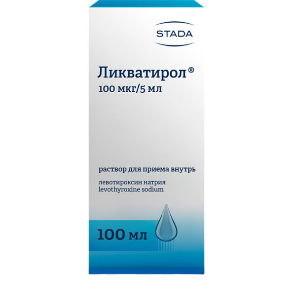 Ликватирол раствор для приёма внутрь 100мкг/5мл x 100мл №1 фото в интернет-аптеке "Фармсервис"