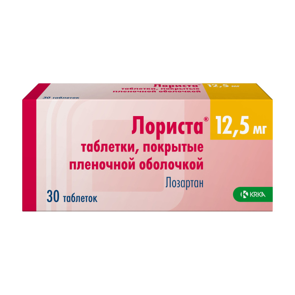 Лориста таблетки, покрытые плёночной оболочкой 12.5мг №30 фото в интернет-аптеке "Фармсервис" Лориста таблетки, покрытые плёночной оболочкой 12.5мг №30 фото в интернет-аптеке "Фармсервис"