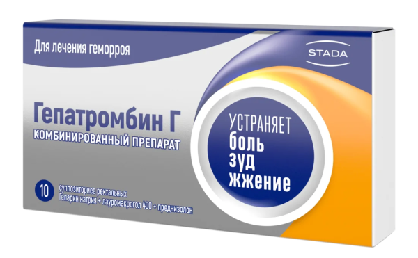 https://cdn.pharm-portal.ru/kk44ezuyq8bt3pjxdartuarh/sku-images/4aa37b00-e66c-43de-b448-c97ab9c80a88/462891.png