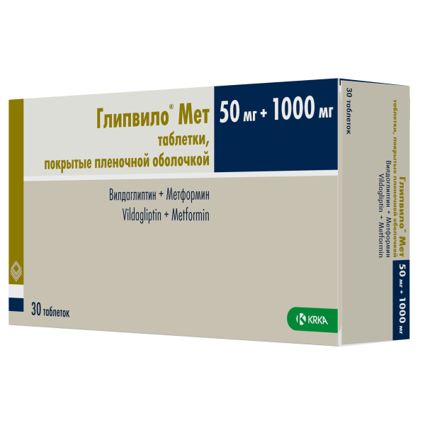 https://cdn.pharm-portal.ru/zgrwhhbxm889gykjvg34yx8a/public/documents/d7/f1/72/c0ee15e00229526bfc20edff15ec703f4245204c6bb1f99b35a82de89a.png