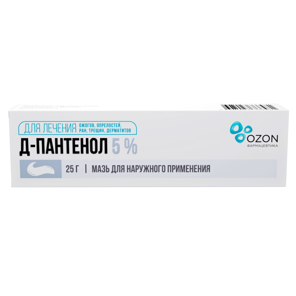 Д-Пантенол мазь для наружного применения 5% x 25г №1 фото в интернет-аптеке "Фармсервис"