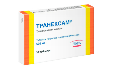 Транексам таблетки, покрытые плёночной оболочкой 500мг №30 детальное фото в интернет-аптеке "Фармсервис"