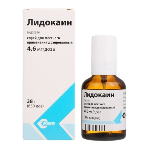Лидокаин спрей для местного и наружного применения дозированный 4.6мг/доза x 650доза №1 фото в интернет-аптеке "Фармсервис"