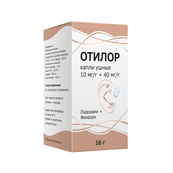 Отилор капли ушные 10мг/г+40мг/г x 16г №1 фото в интернет-аптеке "Фармсервис"