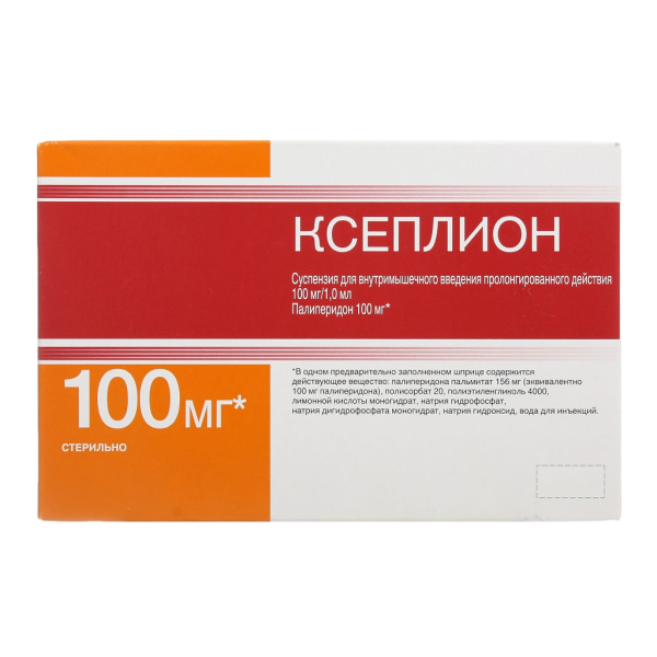 https://cdn.pharm-portal.ru/kk44ezuyq8bt3pjxdartuarh/sku-images/e65e6d99-3fd5-4e9b-95d2-a5506bc6a291/205616.jpeg https://cdn.pharm-portal.ru/kk44ezuyq8bt3pjxdartuarh/sku-images/e65e6d99-3fd5-4e9b-95d2-a5506bc6a291/205616.jpeg