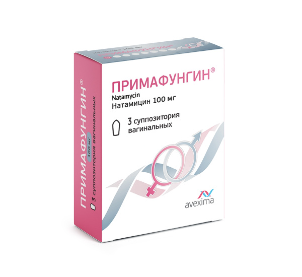 ПРИМАФУНГИН суппозитории вагинальные 100мг №3 фото в интернет-аптеке "Фармсервис"