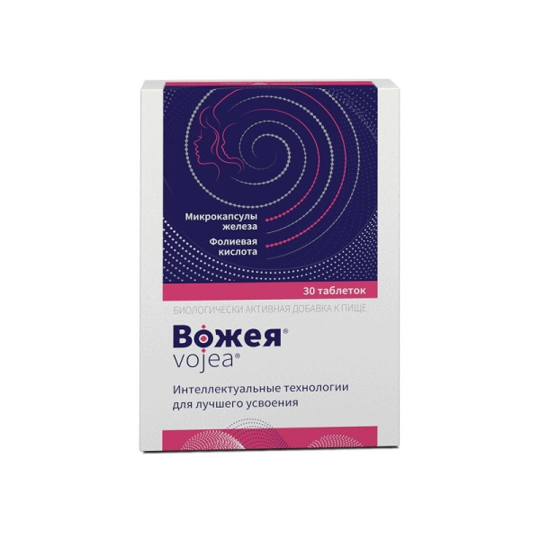 VOJEA / ВОЖЕЯ N30 табл  фото в интернет-аптеке "Фармсервис"