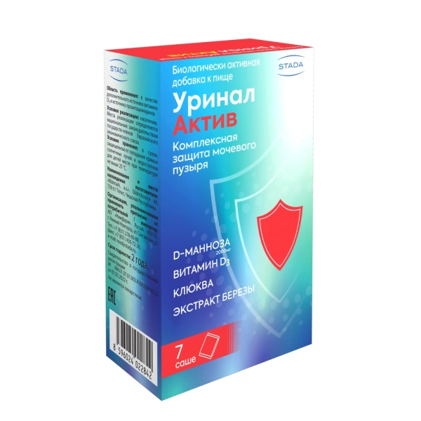 Уринал Актив саше порошок 4,5г №7 фото в интернет-аптеке "Фармсервис"