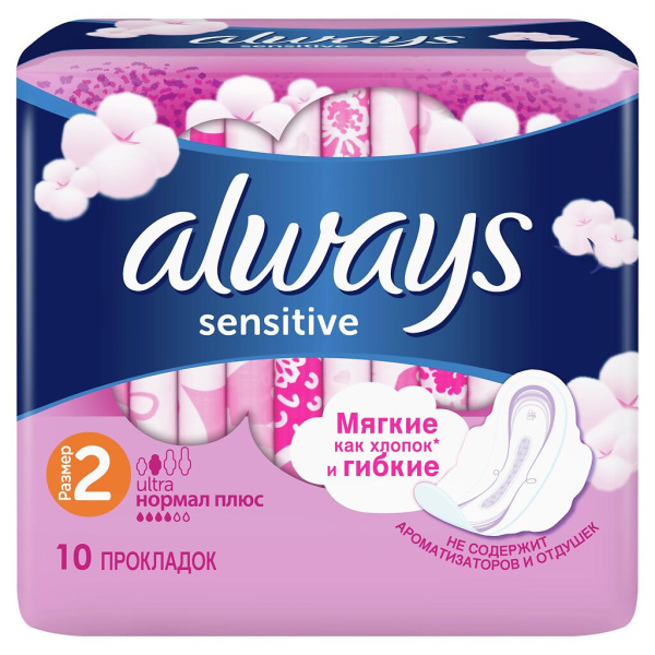 Прокладки гигиенические Always Ultra Normal Sensitive Plus №10  фото в интернет-аптеке "Фармсервис"