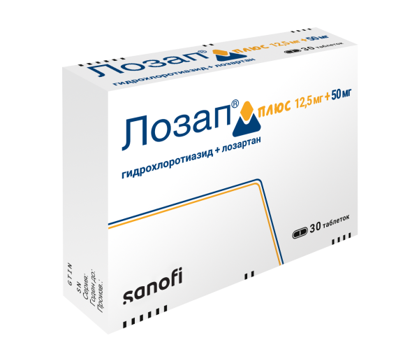 https://cdn.pharm-portal.ru/kk44ezuyq8bt3pjxdartuarh/sku-images/dcc9c17e-dac8-4a23-b76f-68ab6251a560/644094.png