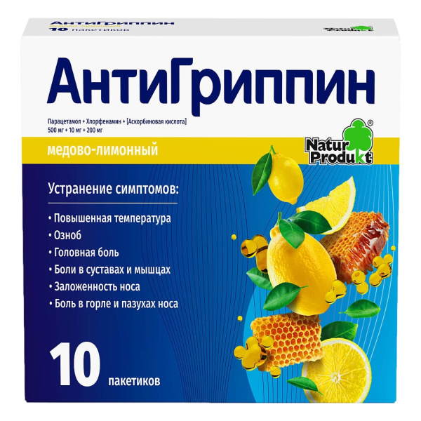 https://cdn.pharm-portal.ru/kk44ezuyq8bt3pjxdartuarh/sku-images/9474041e-f285-47b8-b099-13462c3616e5/441281.jpeg