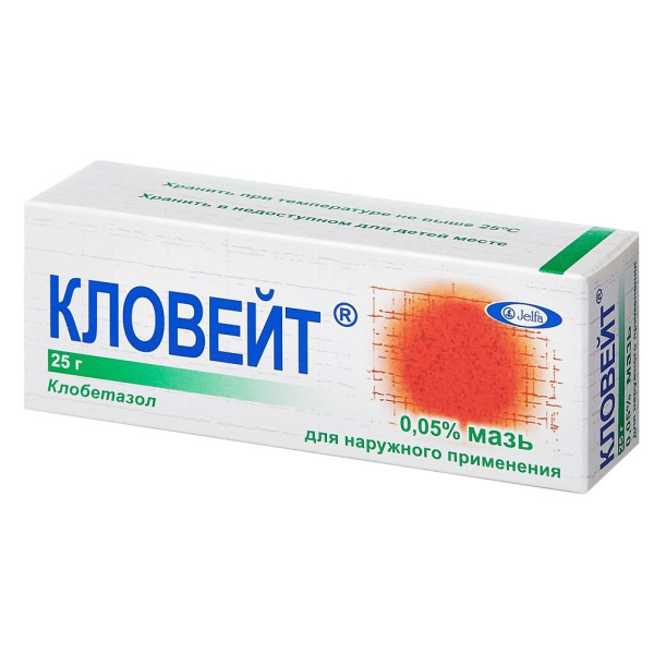 https://cdn.pharm-portal.ru/kk44ezuyq8bt3pjxdartuarh/sku-images/c7230f86-9068-49aa-98dd-1f6b3af7d3c5/202592.jpeg https://cdn.pharm-portal.ru/kk44ezuyq8bt3pjxdartuarh/sku-images/c7230f86-9068-49aa-98dd-1f6b3af7d3c5/202592.jpeg