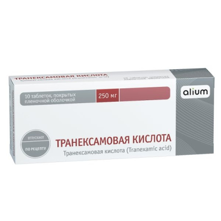 ТРАНЕКСАМОВАЯ КИСЛОТА таблетки, покрытые плёночной оболочкой 250мг №10 детальное фото в интернет-аптеке "Фармсервис"