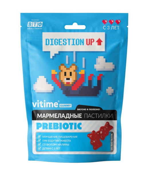 VITIME GUMMY Мармеладные пастилки Пребиотик паст. жев. 2,5г №30 (малина) фото в интернет-аптеке "Фармсервис" VITIME GUMMY Мармеладные пастилки Пребиотик паст. жев. 2,5г №30 (малина) фото в интернет-аптеке "Фармсервис"