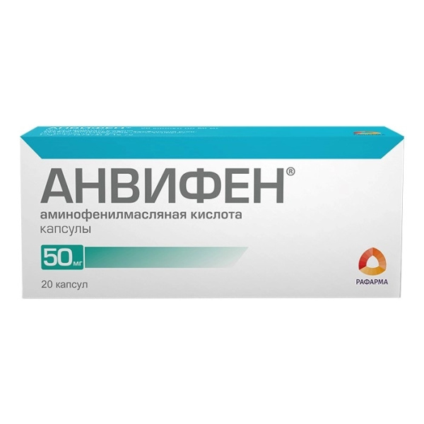 https://cdn.pharm-portal.ru/kk44ezuyq8bt3pjxdartuarh/sku-images/e3bc8f39-2efd-4c45-b8bb-7909dd1d2e67/77971.jpeg