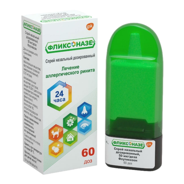 Фликсоназе спрей назальный дозированный 50мкг/доза x 60доза №1 фото в интернет-аптеке "Фармсервис" Фликсоназе спрей назальный дозированный 50мкг/доза x 60доза №1 фото в интернет-аптеке "Фармсервис"