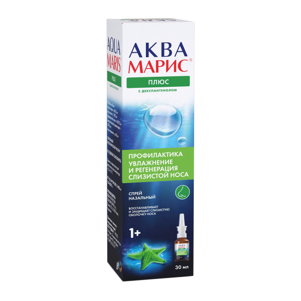 https://cdn.pharm-portal.ru/kk44ezuyq8bt3pjxdartuarh/sku-images/9e675733-1195-4315-9f48-8a9bf14ec94a/670522.jpeg