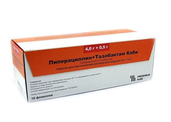 https://cdn.pharm-portal.ru/kk44ezuyq8bt3pjxdartuarh/sku-images/4db810d0-530c-4178-802a-7b0386bb98ef/77679.jpeg