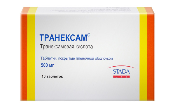 https://cdn.pharm-portal.ru/zgrwhhbxm889gykjvg34yx8a/public/documents/42/f0/20/767aa30532de5884f0b4d27927116386a682d154157c4933a419b6bbbf.jpeg