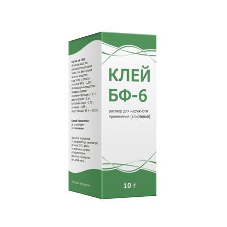 Клей БФ-6 раствор для наружного применения, [спиртовой] 1.65г/100г x 10г №1 детальное фото в интернет-аптеке "Фармсервис"