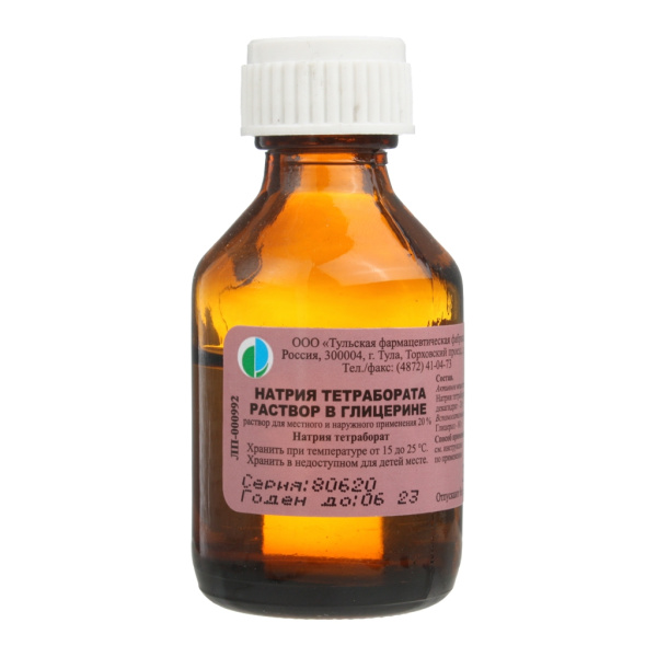 Натрия тетрабората раствор в глицерине раствор для местного и наружного применения 20% x 30г №1 фото в интернет-аптеке "Фармсервис"