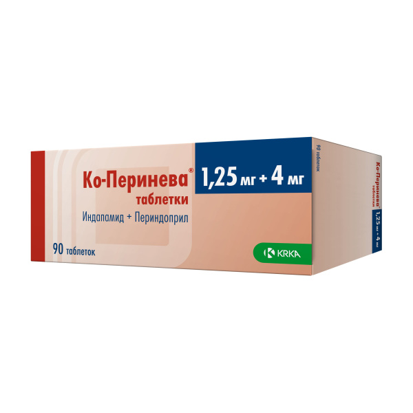 https://cdn.pharm-portal.ru/zgrwhhbxm889gykjvg34yx8a/public/documents/18/9c/93/895b9de2c8338da1defae512ff19d1d09cbab105a7a98f1c03c7d0ddc9.jpeg