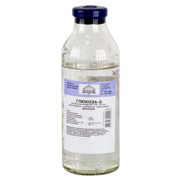 https://cdn.pharm-portal.ru/kk44ezuyq8bt3pjxdartuarh/sku-images/ad09b091-2357-4bd0-a168-b8d1f32a71a5/83509.jpeg