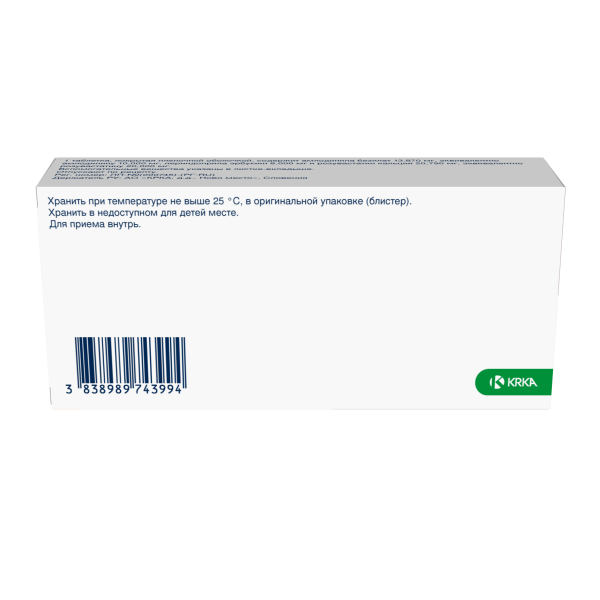 Роксатенз-амло таблетки, покрытые плёночной оболочкой 10мг+8мг+20мг №30 фото в интернет-аптеке "Фармсервис" Роксатенз-амло таблетки, покрытые плёночной оболочкой 10мг+8мг+20мг №30 фото в интернет-аптеке "Фармсервис"