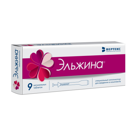 Эльжина таблетки вагинальные  №9 детальное фото в интернет-аптеке "Фармсервис"