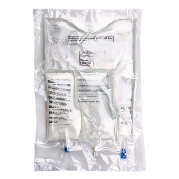 Кабивен периферический эмульсия для инфузий  №4+4+4 фото в интернет-аптеке "Фармсервис"